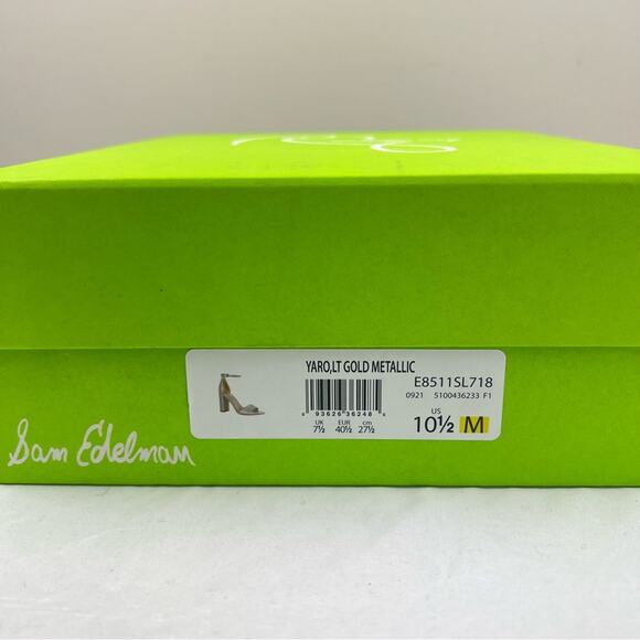 NIB Sam Edelman Yaro Block Heel Sandal Jute Gold sz 10.5 Party Cocktail Wedding - Picture 12 of 12